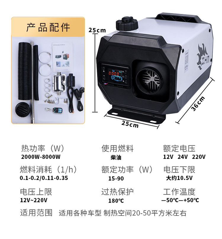 12V24V220V горизонтальная новая трехцелевая универсальная машина