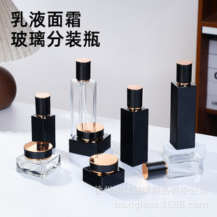 ��˪ƿ�������^����͸�����AҺ��Һƿ30g50g��ɫ��˪��˪ƿ�޶���