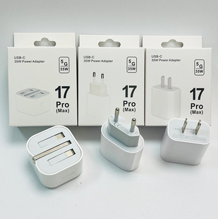 ��Ʒ���� �m���O��17ȫϵ�КWҎ ��Ҏ ӢҎ�����PD35W����^�׺�
