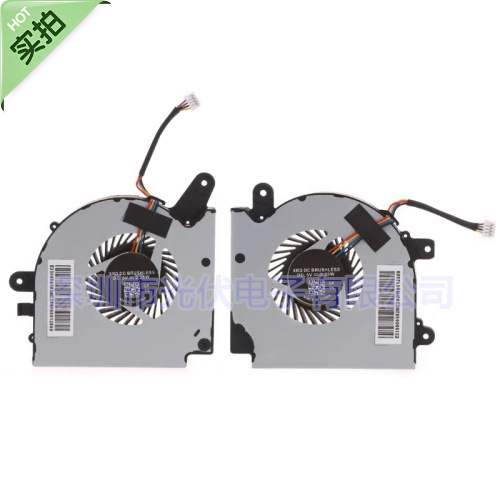For MSI MSI GF75 MS-17F1 17F2/F4/F5 N415 N416 Fan 8RC 9SC