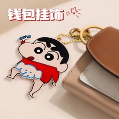 蜡笔小新旋转大象阿呆旋转鼻涕亚克力钥匙扣挂件搞怪送闺蜜朋友