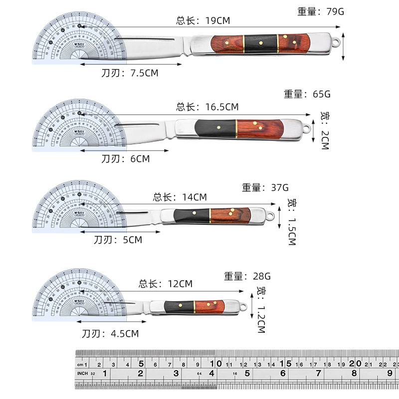 钥匙扣小菜刀迷你小刀礼品刀快递刀随身刀钥匙刀非折叠刀挂件配饰