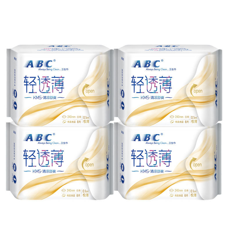 ABC卫生巾KMS轻透薄日用超薄棉柔8片/包日用240mm K13夏季姨妈巾|undefined
