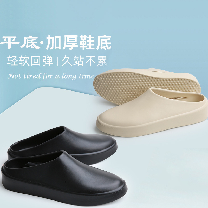Wholesale Thick-Soled Sandals Fog Slippers Fear of God Outdoor Eva Men's Slippers with a Stepping-On-Clouds Feel, Closed-Toe Shoes, Home Shoes