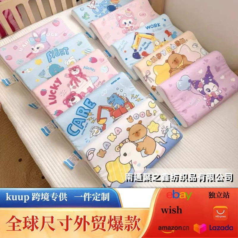 Детская латексная подушка с мультяшным рисунком, детская подушка для сна в детском саду, летняя впитывающая пот дышащая детская подушка, оптовая продажа