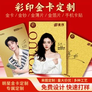 �S���ɫ�𿨶������999���n��Ƭ��Ƭ������߅���Ndiy�o�