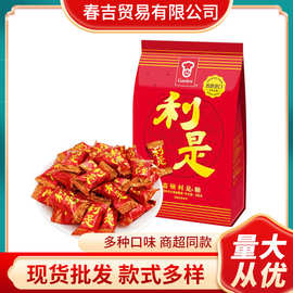嘉顿利是糖新年年货300g袋装草莓味夹心硬质糖结婚庆喜糖批