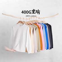 �½���400g�ذ��ݼy�����L��A�I���ɴ������ɫT���ٴ�ȴ��⴩