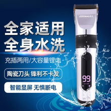 ���l����Ƽ��^�l�����Լ����^����ӌ��I�l��늄����^����ͯ����