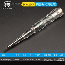 ����늹�늹P�����ྀ���c�Б��yԇ�P�M�ڹ��ߴ�ȫ����ԇ늹P