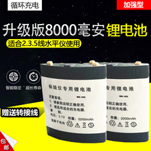 ˮƽ�x늳����� �˾��xͨ���ͼt�⾀���� ƽˮ�x�ɳ���늳�