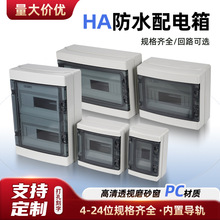 HAˮ·늺bÿ՚_Pг늘o䲼