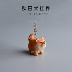 Wood carving Akita dog ornaments hand-carved dog keychain pendant creative wooden crafts student gifts