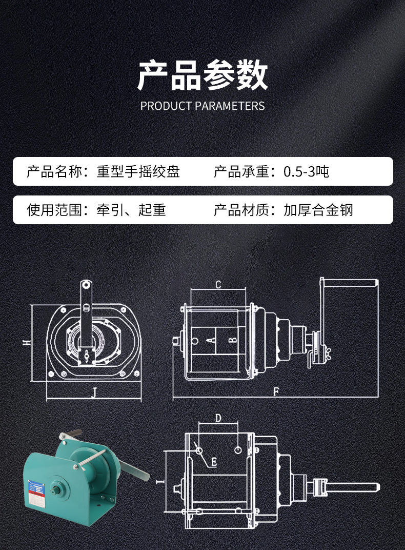 详情页_08.jpg