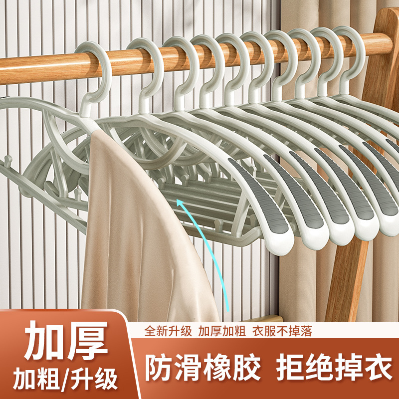 竜馳の柔らかいゴムの跡がないハンガーの服は滑り止めの服を掛けます。|undefined
