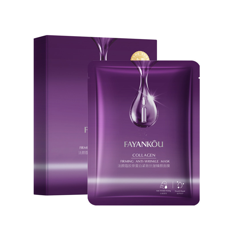 Facial de colágeno, máscara facial
