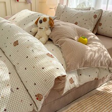 �ɐۿ�ͨ�����������ļ��׌W�������H�w��ܛ���״��δ�����Ʒ4