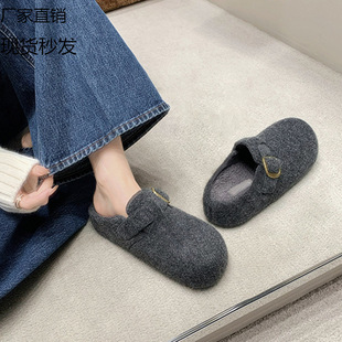 2026�ﶬ������Ь������~5cm��ůëëЬ�~�ۼӽq��ײ���ëë��Ů