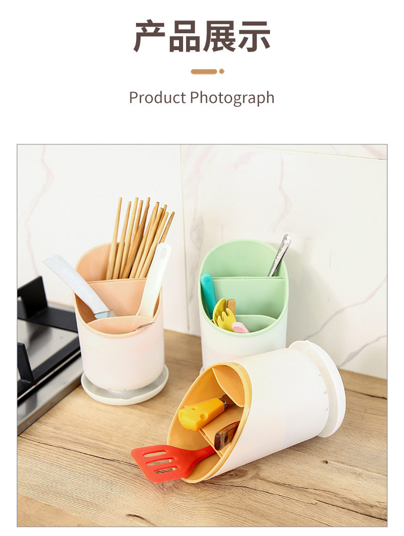 筷子筒_12