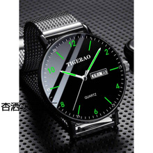 ȫ�ԄәCе���ֱ���ʿ�W���n��r�г��p�՚v��ˮҹ��