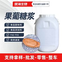 �����ǝ{ ʳƷ����ζ���̲���Ͽ������턩 ʳ�����ӹ����ǝ{