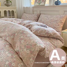 A�Ʒ�ļ��׼���ȫ���ļ����ִ��α��״��όW�����������״���4