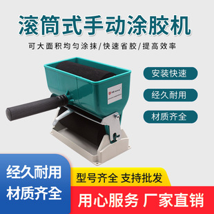 �քӉT�z�CС�ͼ���L�z�C�LͲʽˢ�z�C��Ƥ�T�z��ˢ�z�C�L�z��