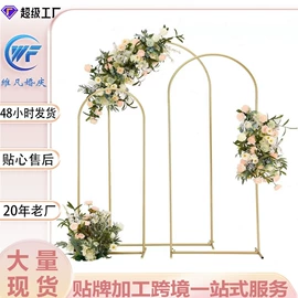 场地布置道具;气球托杆;气球打气筒