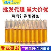 ��ω���T����ω����ω��Ϣ����h�T����șˮҺ����@��ω���T�x��