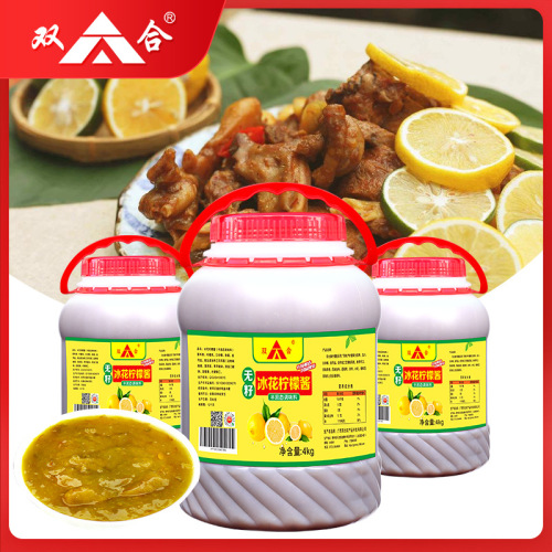 Double seedless ice flower lemon jam 4kg large barrel catering commercial sweet and sour jam lemon duck dessert condiment