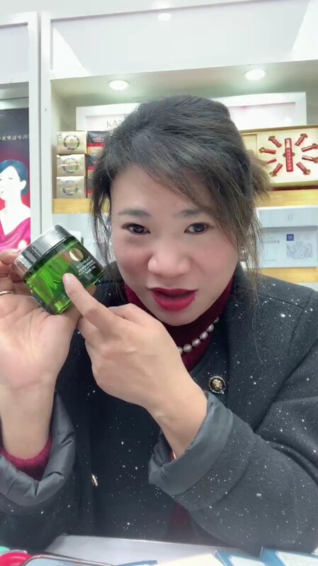 Green Jar Base Mask Hair 2 Bottles