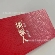 ���lз���׶�����؛��ȯ����ꖳκ�VIPз���ŷ� �YƷ�ιο�ӆ��