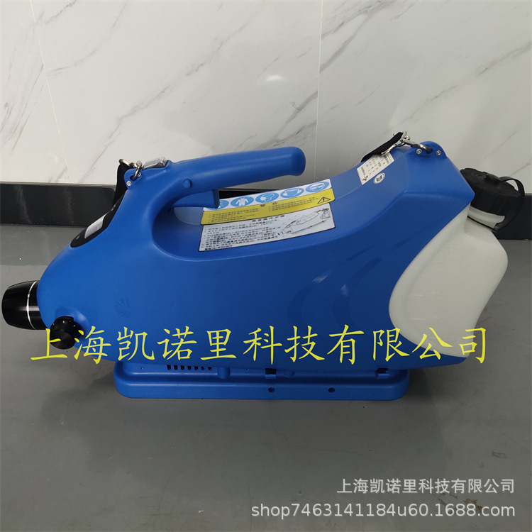 隆瑞528B蓄电池低容量喷雾机Longray杀虫灭蚊增湿喷雾器消毒消杀