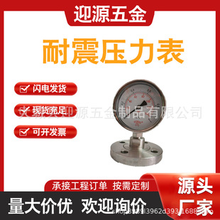 �V�������������Y�����Üy��׼�_�����p���a