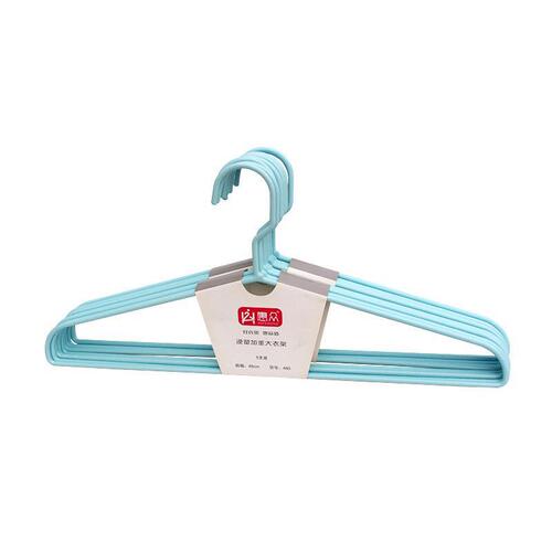 Huizhong clothes hanger thickened and thickened for everyone to hang clothes in dormitories clothes hanger long clothes stay extended 48cm