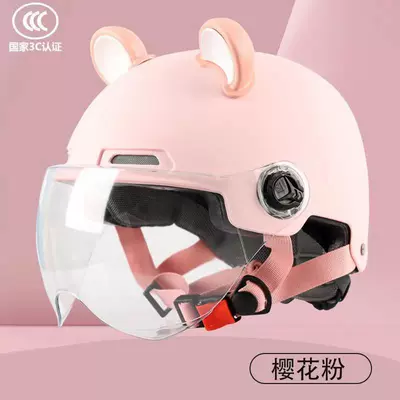 3C Certified Electric Vehicle Helmet for Men and Women, Motorcycle Half Helmet with Bear Ears, Safety Helmet for Electric Bike Riding (Motosiklet kaskı (dəbilqə)) - bear-ears-peach-pink