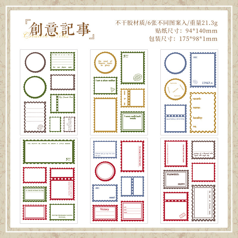 Notas sobre el estado de ánimo Pegatinas de borde Pegatinas de diario de bricolaje Pegatinas de diario Mensajes transfronterizos Pegatinas adhesivas Borde de sellos
