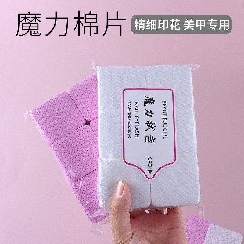 Toallitas de Tela No Tejida para Limpieza de Uñas Desechables para Limpieza de Pegamento de Pestañas image 3