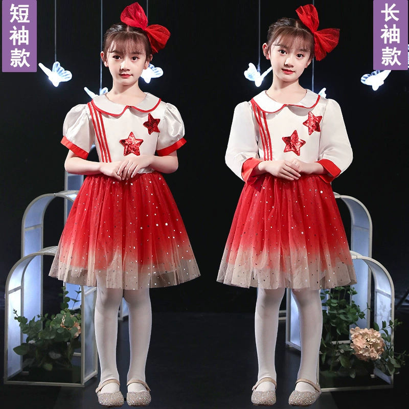 Костюм для хора для детей