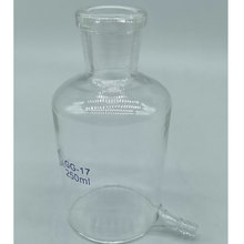 銮玉下口瓶气体分析放水瓶奥氏气体分析仪配件可定 制 玻璃水准瓶