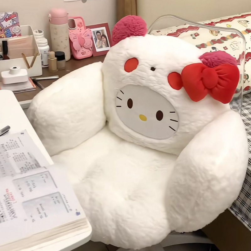 可爱丑鱼椅子坐垫秋冬季保暖毛绒靠垫腰靠一体学生屁垫床边小沙发|undefined