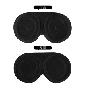 Подходит для Apple Vision Pro Hearse Lens Protection Cover Universal Quest3 Защита хоста, Anti-Scratch