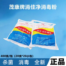 ï���ƺ������у��������tԺ�ü����Bֳ���e�^�͏d�ر�����