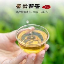 凤凰单丛鸭屎香新茶蜜兰香高山浓香潮州凤凰单枞散装乌龙茶礼盒装