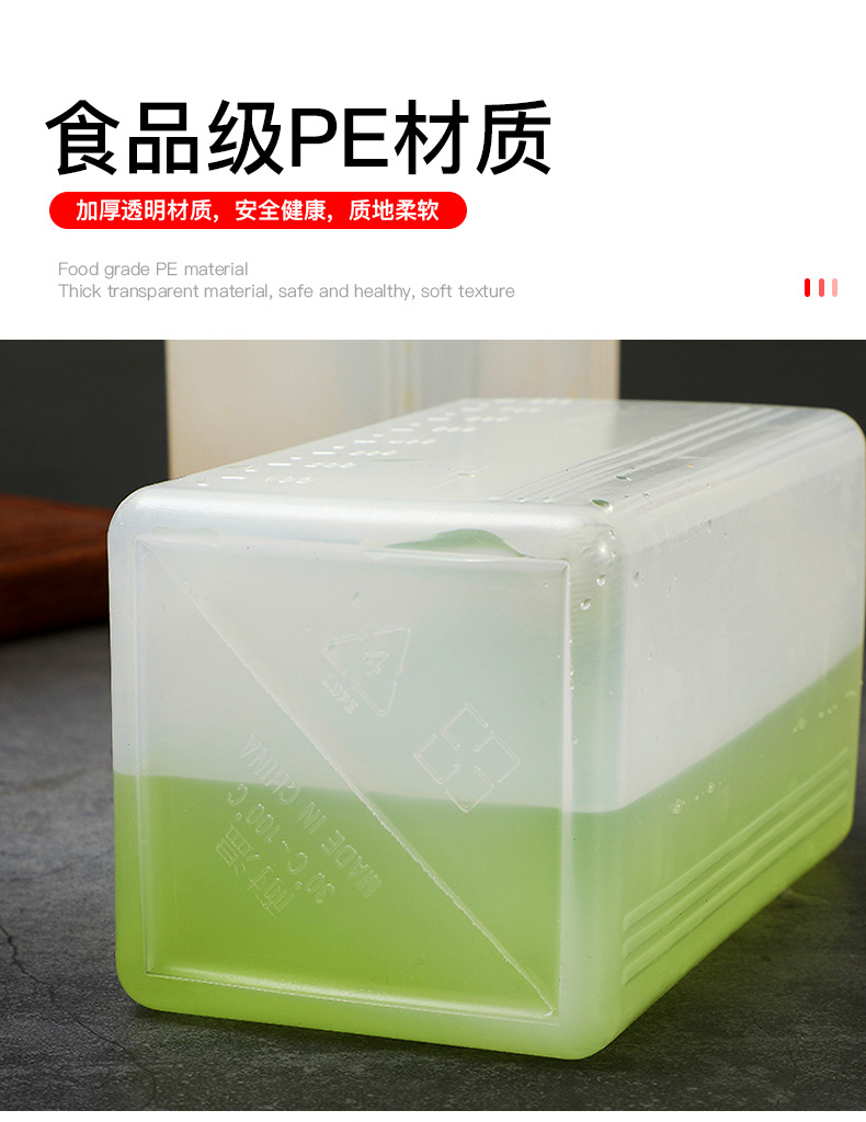 挤酱瓶-详情页_07