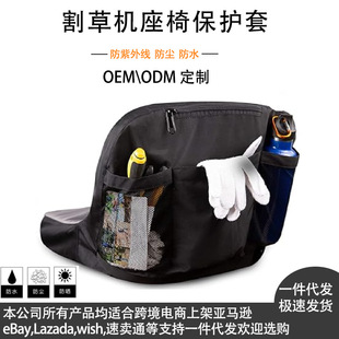 420DPU��ˮţ�򲼸�ݙC�������ϙC���α��o�ׁ��R�d���u͸���ˮ