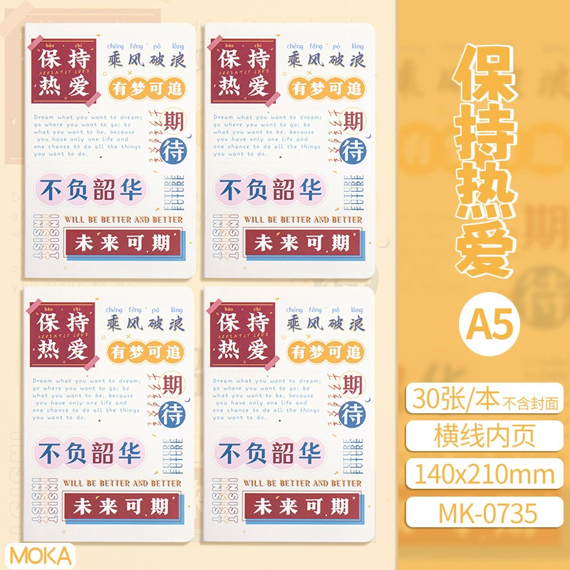 Cartoon notebook for students, book, laptop, print, scheduler