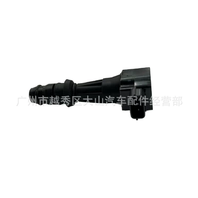 Coil 8980895960 – Alovlanma bobini (Babinalar)