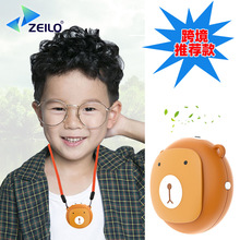ZEILO跨境爆款随身便携式可爱小熊儿童挂脖项链负离子空气净化器