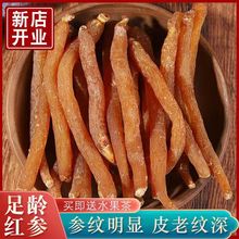 �L��ɽ�t�����|�����ڼ������񅢴�t��������Ƭ�t��С�l���ּt��